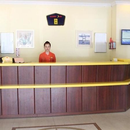 Home Inn Shenzhen Dongmen Hubei Subway Branch מראה חיצוני תמונה
