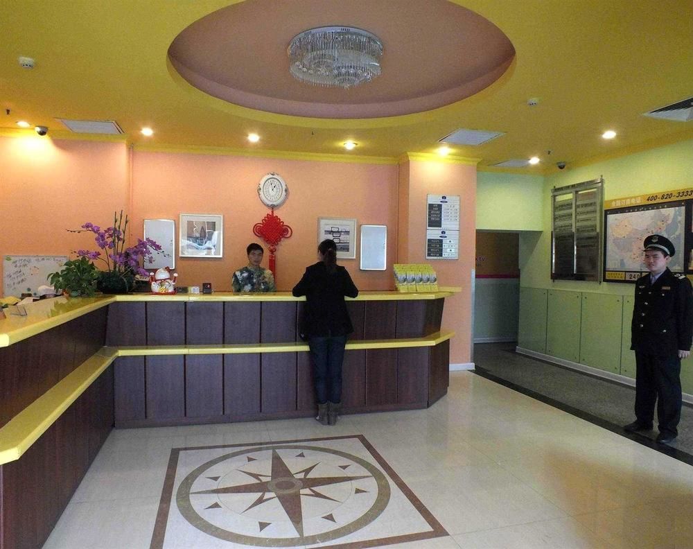 Home Inn Shenzhen Dongmen Hubei Subway Branch מראה חיצוני תמונה