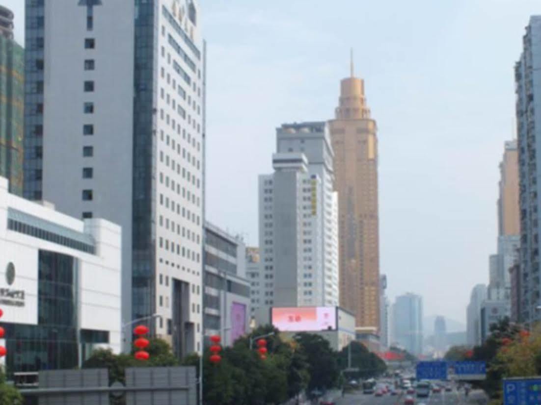 Home Inn Shenzhen Dongmen Hubei Subway Branch מראה חיצוני תמונה