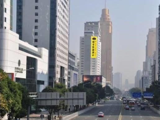 Home Inn Shenzhen Dongmen Hubei Subway Branch מראה חיצוני תמונה
